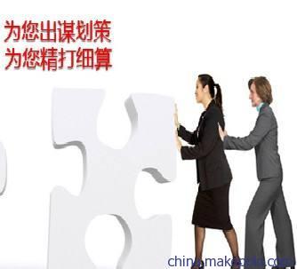 鄭州工商注冊流程簡化，企業登記代理服務迎來新篇章